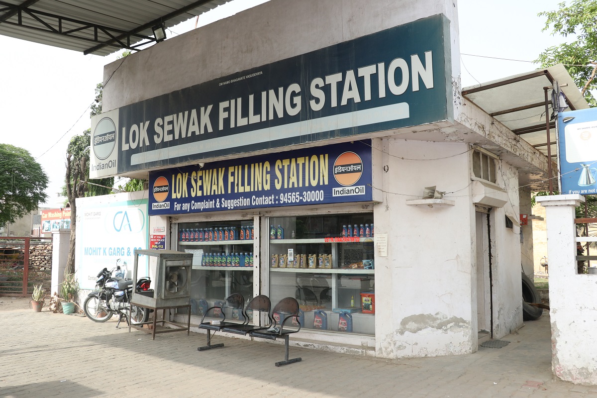 IndianOil - SH 12, Fatehgarh Sahib